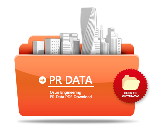 PR DATA PDF download